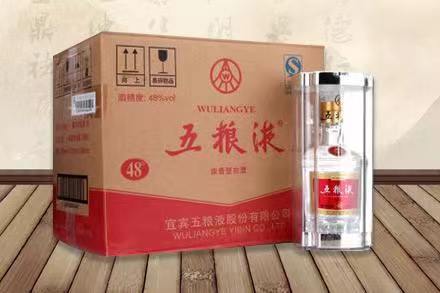 霍尔果斯五粮液回收