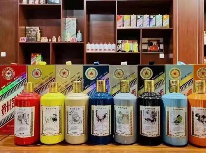 霍尔果斯名酒鉴定部分方法